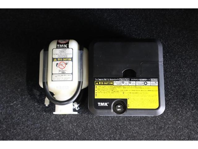 ノア ハイブリッドＳｉ　ダブルバイビーＩＩ　フルセグ　メモリーナビ　ＤＶＤ再生　ミュージックプレイヤー接続可　後席モニター　バックカメラ　衝突被害軽減システム　ＥＴＣ　ドラレコ　両側電動スライド　ＬＥＤヘッドランプ　乗車定員７人　３列シート（33枚目）