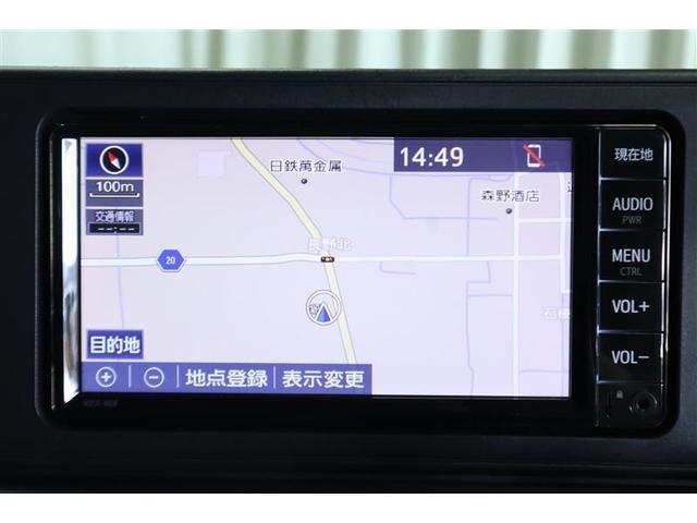 ライズ G ワンセグ メモリーナビ ミュージックプレイヤー接続可 バックカメラ 衝突被害軽減システム ETC LEDヘッドランプ ワンオーナー 記録簿 アイドリングストップ(10枚目)