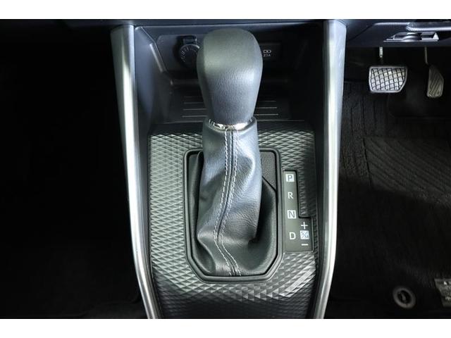 ライズ G ワンセグ メモリーナビ ミュージックプレイヤー接続可 バックカメラ 衝突被害軽減システム ETC LEDヘッドランプ ワンオーナー 記録簿 アイドリングストップ(13枚目)