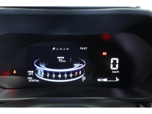 ライズ G ワンセグ メモリーナビ ミュージックプレイヤー接続可 バックカメラ 衝突被害軽減システム ETC LEDヘッドランプ ワンオーナー 記録簿 アイドリングストップ(19枚目)