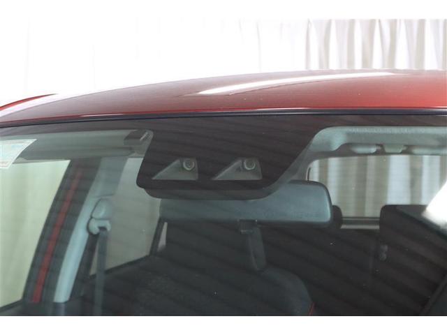 ライズ G ワンセグ メモリーナビ ミュージックプレイヤー接続可 バックカメラ 衝突被害軽減システム ETC LEDヘッドランプ ワンオーナー 記録簿 アイドリングストップ(20枚目)