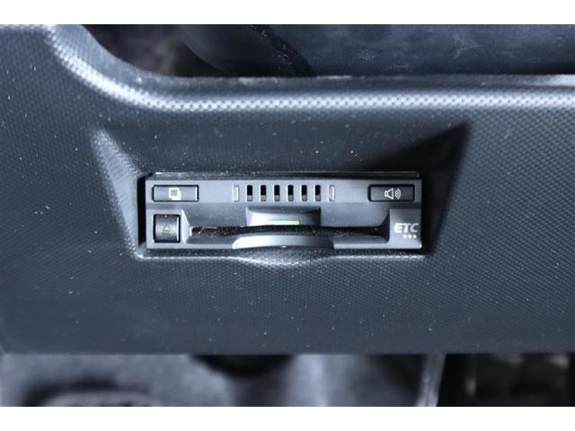 ライズ G ワンセグ メモリーナビ ミュージックプレイヤー接続可 バックカメラ 衝突被害軽減システム ETC LEDヘッドランプ ワンオーナー 記録簿 アイドリングストップ(21枚目)