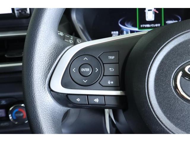 ライズ G ワンセグ メモリーナビ ミュージックプレイヤー接続可 バックカメラ 衝突被害軽減システム ETC LEDヘッドランプ ワンオーナー 記録簿 アイドリングストップ(22枚目)