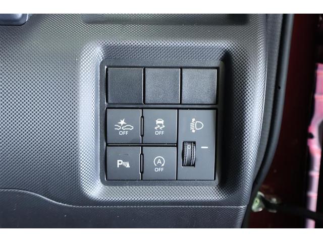 ライズ G ワンセグ メモリーナビ ミュージックプレイヤー接続可 バックカメラ 衝突被害軽減システム ETC LEDヘッドランプ ワンオーナー 記録簿 アイドリングストップ(24枚目)