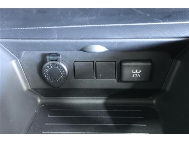 ライズ G ワンセグ メモリーナビ ミュージックプレイヤー接続可 バックカメラ 衝突被害軽減システム ETC LEDヘッドランプ ワンオーナー 記録簿 アイドリングストップ(25枚目)