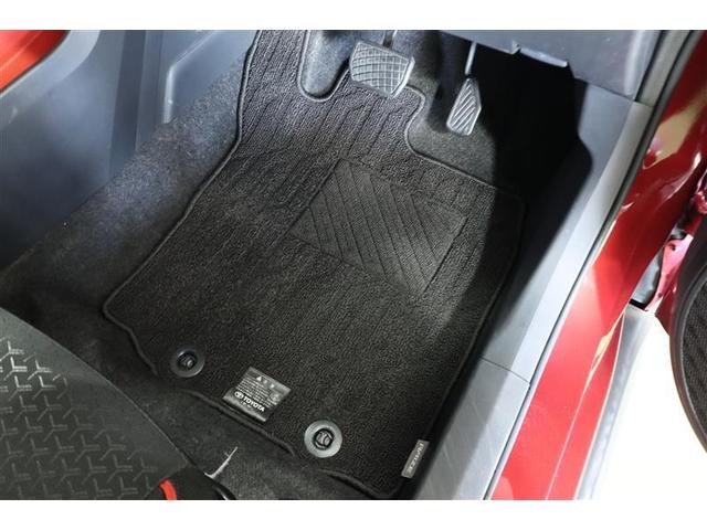 ライズ G ワンセグ メモリーナビ ミュージックプレイヤー接続可 バックカメラ 衝突被害軽減システム ETC LEDヘッドランプ ワンオーナー 記録簿 アイドリングストップ(28枚目)