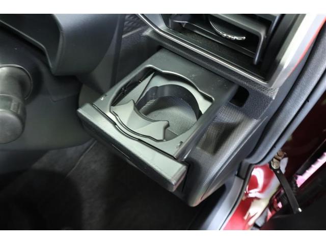 ライズ G ワンセグ メモリーナビ ミュージックプレイヤー接続可 バックカメラ 衝突被害軽減システム ETC LEDヘッドランプ ワンオーナー 記録簿 アイドリングストップ(30枚目)