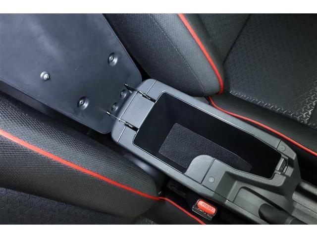 ライズ G ワンセグ メモリーナビ ミュージックプレイヤー接続可 バックカメラ 衝突被害軽減システム ETC LEDヘッドランプ ワンオーナー 記録簿 アイドリングストップ(31枚目)