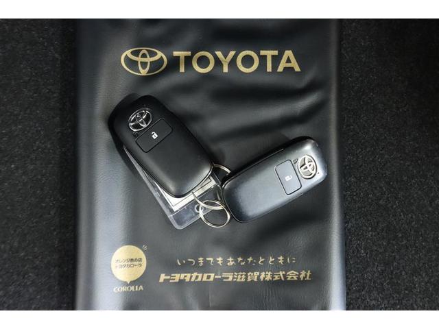 ライズ G ワンセグ メモリーナビ ミュージックプレイヤー接続可 バックカメラ 衝突被害軽減システム ETC LEDヘッドランプ ワンオーナー 記録簿 アイドリングストップ(32枚目)