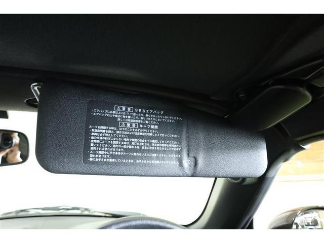 コペン セロ　フルセグ　メモリーナビ　ＤＶＤ再生　ミュージックプレイヤー接続可　バックカメラ　ＥＴＣ　ドラレコ　ＬＥＤヘッドランプ　記録簿　アイドリングストップ（14枚目）