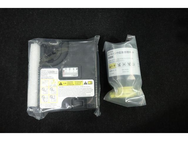 コペン セロ　フルセグ　メモリーナビ　ＤＶＤ再生　ミュージックプレイヤー接続可　バックカメラ　ＥＴＣ　ドラレコ　ＬＥＤヘッドランプ　記録簿　アイドリングストップ（24枚目）