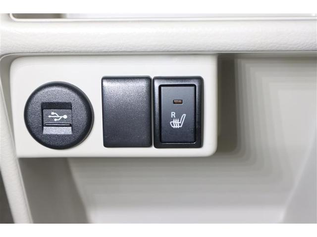 アルトラパン X フルセグ メモリーナビ DVD再生 ミュージックプレイヤー接続可 バックカメラ 衝突被害軽減システム ドラレコ HIDヘッドライト ワンオーナー 記録簿 アイドリングストップ(24枚目)