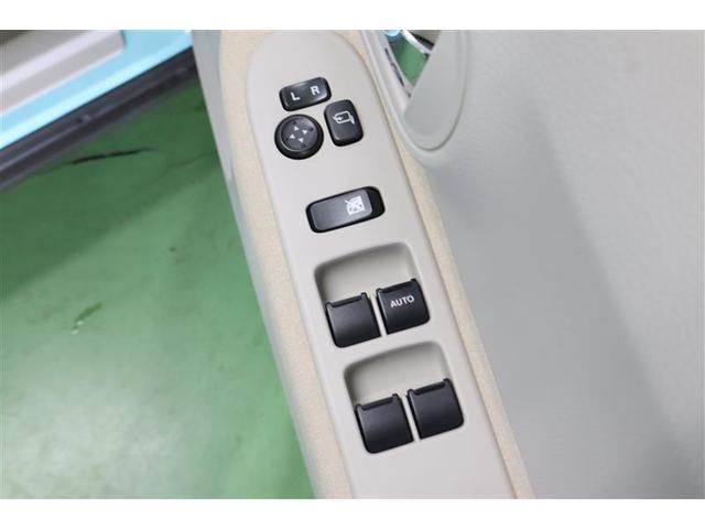 アルトラパン X フルセグ メモリーナビ DVD再生 ミュージックプレイヤー接続可 バックカメラ 衝突被害軽減システム ドラレコ HIDヘッドライト ワンオーナー 記録簿 アイドリングストップ(25枚目)