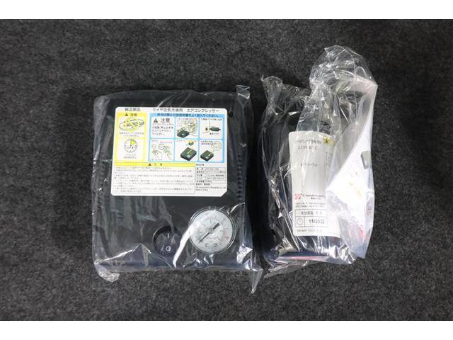 アルトラパン X フルセグ メモリーナビ DVD再生 ミュージックプレイヤー接続可 バックカメラ 衝突被害軽減システム ドラレコ HIDヘッドライト ワンオーナー 記録簿 アイドリングストップ(28枚目)