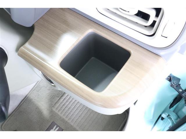 アルトラパン X フルセグ メモリーナビ DVD再生 ミュージックプレイヤー接続可 バックカメラ 衝突被害軽減システム ドラレコ HIDヘッドライト ワンオーナー 記録簿 アイドリングストップ(29枚目)