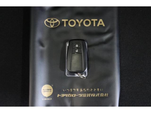 カローラツーリング ハイブリッド　ダブルバイビー　フルセグ　メモリーナビ　ミュージックプレイヤー接続可　バックカメラ　衝突被害軽減システム　ＥＴＣ　ドラレコ　ＬＥＤヘッドランプ　ワンオーナー　フルエアロ（33枚目）