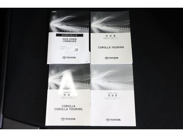 カローラツーリング ハイブリッド　ダブルバイビー　フルセグ　メモリーナビ　ミュージックプレイヤー接続可　バックカメラ　衝突被害軽減システム　ＥＴＣ　ドラレコ　ＬＥＤヘッドランプ　ワンオーナー　フルエアロ（34枚目）