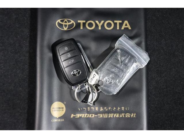 ハリアー Ｇ　フルセグ　メモリーナビ　ミュージックプレイヤー接続可　バックカメラ　衝突被害軽減システム　ＥＴＣ　ドラレコ　ＬＥＤヘッドランプ　ワンオーナー　記録簿（34枚目）