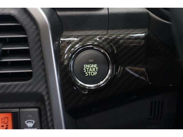 コペン ローブ　フルセグ　メモリーナビ　ＤＶＤ再生　ミュージックプレイヤー接続可　バックカメラ　ＥＴＣ　ドラレコ　ＬＥＤヘッドランプ　ワンオーナー　記録簿　アイドリングストップ（20枚目）