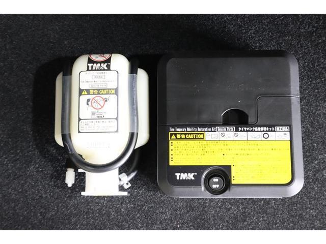 ヴォクシー ハイブリッドＺＳ　煌ＩＩ　フルセグ　メモリーナビ　ＤＶＤ再生　ミュージックプレイヤー接続可　後席モニター　バックカメラ　衝突被害軽減システム　ＥＴＣ　ドラレコ　両側電動スライド　ＬＥＤヘッドランプ　乗車定員７人　３列シート（32枚目）