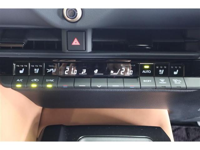 クラウンスポーツ Z 革シート サンルーフ 4WD フルセグ メモリーナビ ミュージックプレイヤー接続可 バックカメラ 衝突被害軽減システム ETC ドラレコ LEDヘッドランプ ワンオーナー フルエアロ 記録簿(12枚目)