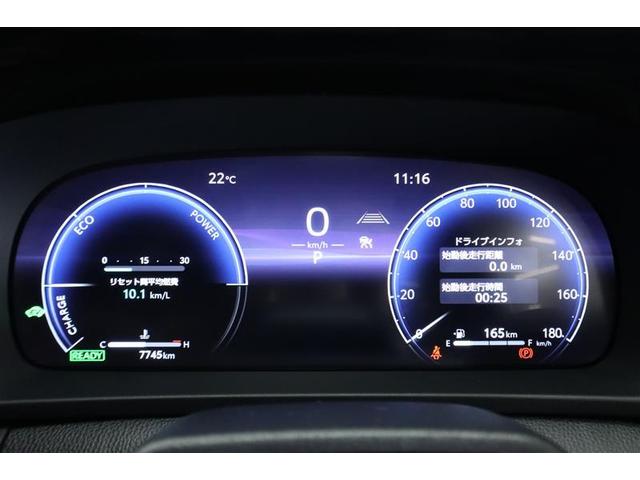 クラウンスポーツ Z 革シート サンルーフ 4WD フルセグ メモリーナビ ミュージックプレイヤー接続可 バックカメラ 衝突被害軽減システム ETC ドラレコ LEDヘッドランプ ワンオーナー フルエアロ 記録簿(20枚目)