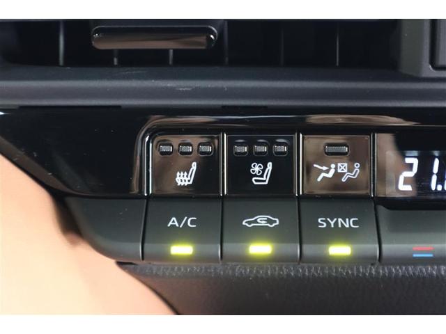 クラウンスポーツ Z 革シート サンルーフ 4WD フルセグ メモリーナビ ミュージックプレイヤー接続可 バックカメラ 衝突被害軽減システム ETC ドラレコ LEDヘッドランプ ワンオーナー フルエアロ 記録簿(26枚目)