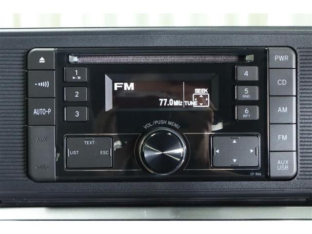 ピクシスジョイ F X SAIII ミュージックプレイヤー接続可 衝突被害軽減システム ETC ワンオーナー 記録簿 アイドリングストップ(10枚目)