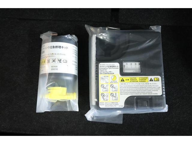 ピクシスジョイ F X SAIII ミュージックプレイヤー接続可 衝突被害軽減システム ETC ワンオーナー 記録簿 アイドリングストップ(25枚目)