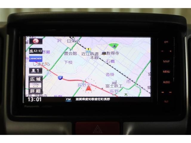 エブリイワゴン PZターボスペシャル 4WD フルセグ メモリーナビ DVD再生 ミュージックプレイヤー接続可 バックカメラ 衝突被害軽減システム ETC 両側電動スライド HIDヘッドライト ワンオーナー 記録簿(10枚目)