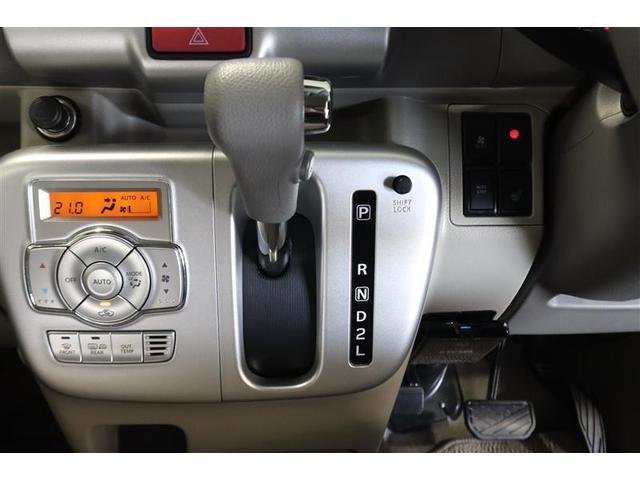 エブリイワゴン PZターボスペシャル 4WD フルセグ メモリーナビ DVD再生 ミュージックプレイヤー接続可 バックカメラ 衝突被害軽減システム ETC 両側電動スライド HIDヘッドライト ワンオーナー 記録簿(13枚目)