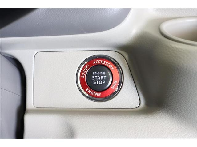 エブリイワゴン PZターボスペシャル 4WD フルセグ メモリーナビ DVD再生 ミュージックプレイヤー接続可 バックカメラ 衝突被害軽減システム ETC 両側電動スライド HIDヘッドライト ワンオーナー 記録簿(23枚目)