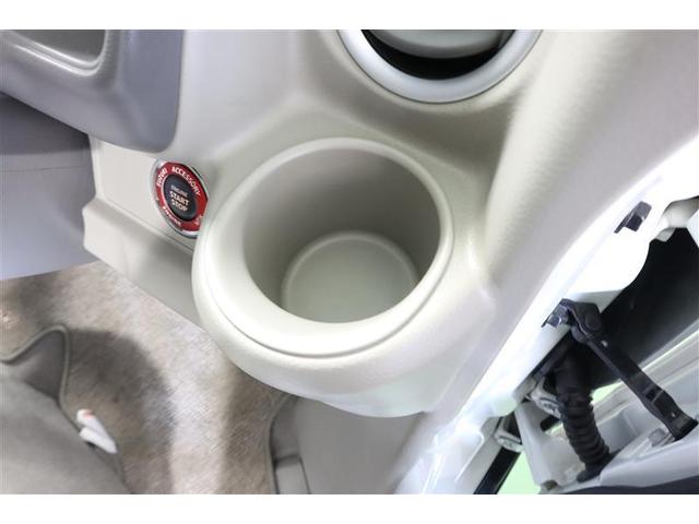 エブリイワゴン PZターボスペシャル 4WD フルセグ メモリーナビ DVD再生 ミュージックプレイヤー接続可 バックカメラ 衝突被害軽減システム ETC 両側電動スライド HIDヘッドライト ワンオーナー 記録簿(30枚目)