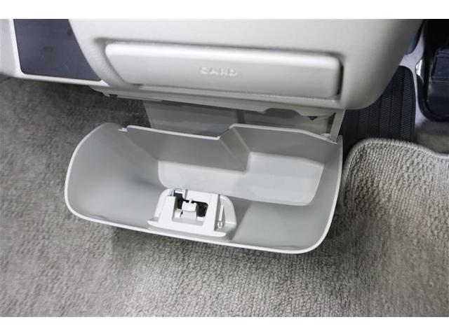 エブリイワゴン PZターボスペシャル 4WD フルセグ メモリーナビ DVD再生 ミュージックプレイヤー接続可 バックカメラ 衝突被害軽減システム ETC 両側電動スライド HIDヘッドライト ワンオーナー 記録簿(31枚目)