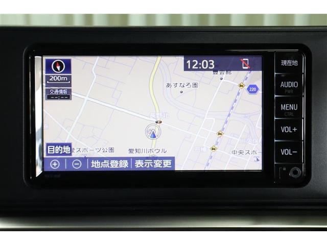 ライズ Ｚ　ワンセグ　メモリーナビ　ミュージックプレイヤー接続可　バックカメラ　衝突被害軽減システム　ＥＴＣ　ドラレコ　ＬＥＤヘッドランプ　ワンオーナー　記録簿　アイドリングストップ（10枚目）