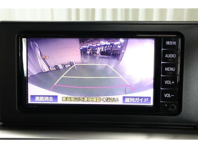ライズ Ｚ　ワンセグ　メモリーナビ　ミュージックプレイヤー接続可　バックカメラ　衝突被害軽減システム　ＥＴＣ　ドラレコ　ＬＥＤヘッドランプ　ワンオーナー　記録簿　アイドリングストップ（11枚目）