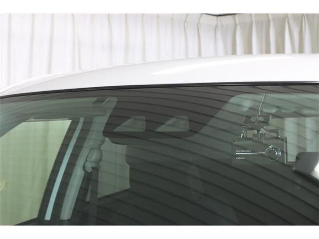 ライズ Ｚ　ワンセグ　メモリーナビ　ミュージックプレイヤー接続可　バックカメラ　衝突被害軽減システム　ＥＴＣ　ドラレコ　ＬＥＤヘッドランプ　ワンオーナー　記録簿　アイドリングストップ（20枚目）