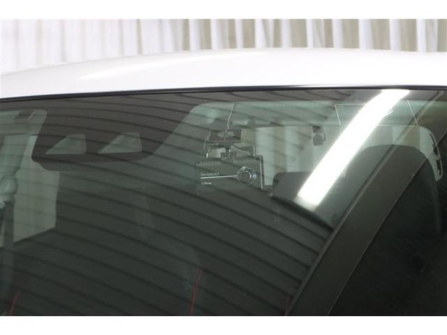 ライズ Ｚ　ワンセグ　メモリーナビ　ミュージックプレイヤー接続可　バックカメラ　衝突被害軽減システム　ＥＴＣ　ドラレコ　ＬＥＤヘッドランプ　ワンオーナー　記録簿　アイドリングストップ（21枚目）