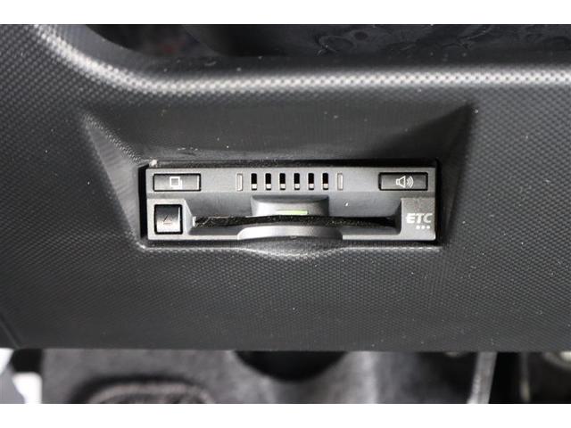 ライズ Ｚ　ワンセグ　メモリーナビ　ミュージックプレイヤー接続可　バックカメラ　衝突被害軽減システム　ＥＴＣ　ドラレコ　ＬＥＤヘッドランプ　ワンオーナー　記録簿　アイドリングストップ（22枚目）