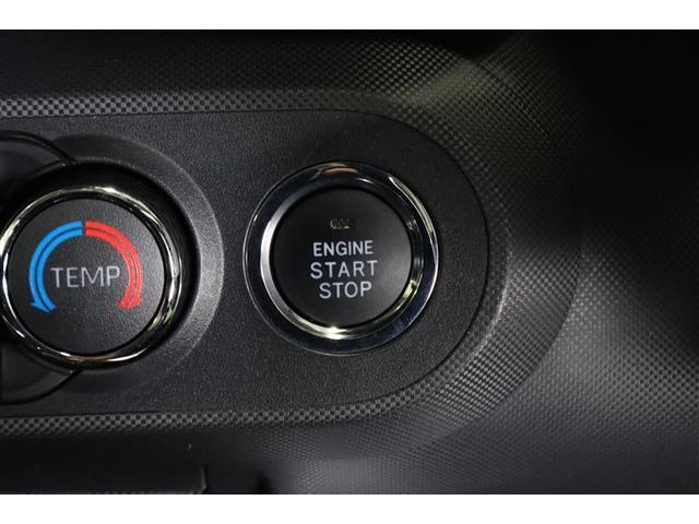 ライズ Ｚ　ワンセグ　メモリーナビ　ミュージックプレイヤー接続可　バックカメラ　衝突被害軽減システム　ＥＴＣ　ドラレコ　ＬＥＤヘッドランプ　ワンオーナー　記録簿　アイドリングストップ（25枚目）