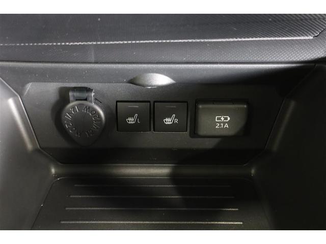 ライズ Ｚ　ワンセグ　メモリーナビ　ミュージックプレイヤー接続可　バックカメラ　衝突被害軽減システム　ＥＴＣ　ドラレコ　ＬＥＤヘッドランプ　ワンオーナー　記録簿　アイドリングストップ（26枚目）