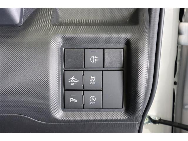 ライズ Ｚ　ワンセグ　メモリーナビ　ミュージックプレイヤー接続可　バックカメラ　衝突被害軽減システム　ＥＴＣ　ドラレコ　ＬＥＤヘッドランプ　ワンオーナー　記録簿　アイドリングストップ（27枚目）