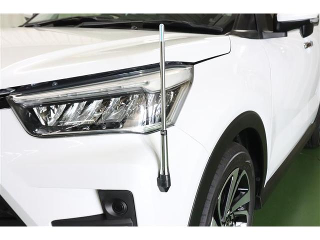 ライズ Ｚ　ワンセグ　メモリーナビ　ミュージックプレイヤー接続可　バックカメラ　衝突被害軽減システム　ＥＴＣ　ドラレコ　ＬＥＤヘッドランプ　ワンオーナー　記録簿　アイドリングストップ（29枚目）