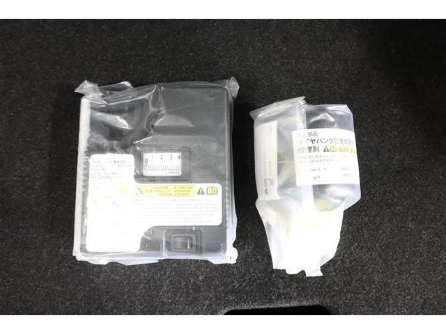 ライズ Ｚ　ワンセグ　メモリーナビ　ミュージックプレイヤー接続可　バックカメラ　衝突被害軽減システム　ＥＴＣ　ドラレコ　ＬＥＤヘッドランプ　ワンオーナー　記録簿　アイドリングストップ（32枚目）