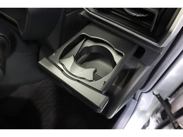 ライズ Ｚ　ワンセグ　メモリーナビ　ミュージックプレイヤー接続可　バックカメラ　衝突被害軽減システム　ＥＴＣ　ドラレコ　ＬＥＤヘッドランプ　ワンオーナー　記録簿　アイドリングストップ（33枚目）