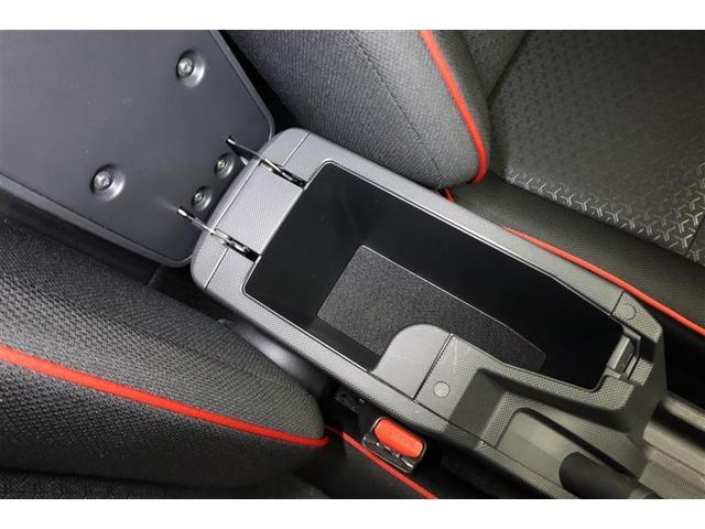 ライズ Ｚ　ワンセグ　メモリーナビ　ミュージックプレイヤー接続可　バックカメラ　衝突被害軽減システム　ＥＴＣ　ドラレコ　ＬＥＤヘッドランプ　ワンオーナー　記録簿　アイドリングストップ（34枚目）