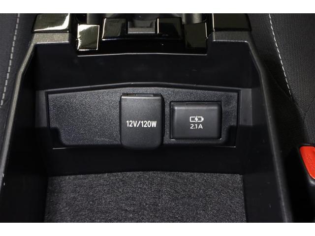 カローラスポーツ ハイブリッドＧ　ミュージックプレイヤー接続可　バックカメラ　衝突被害軽減システム　ＥＴＣ　ＬＥＤヘッドランプ　ワンオーナー　記録簿（25枚目）