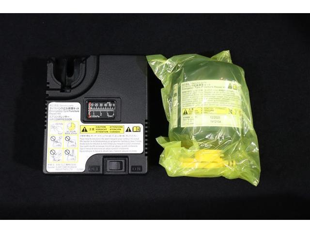 カローラスポーツ ハイブリッドＧ　ミュージックプレイヤー接続可　バックカメラ　衝突被害軽減システム　ＥＴＣ　ＬＥＤヘッドランプ　ワンオーナー　記録簿（29枚目）