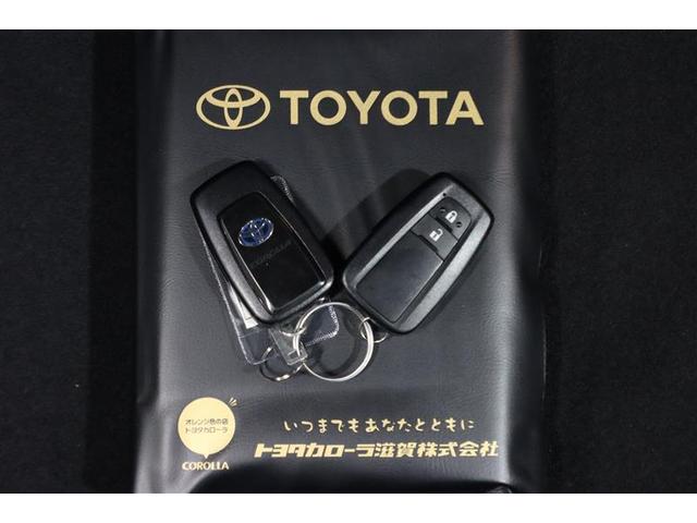 カローラスポーツ ハイブリッドＧ　ミュージックプレイヤー接続可　バックカメラ　衝突被害軽減システム　ＥＴＣ　ＬＥＤヘッドランプ　ワンオーナー　記録簿（32枚目）