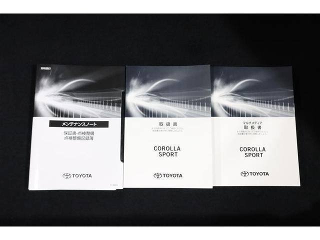 カローラスポーツ ハイブリッドＧ　ミュージックプレイヤー接続可　バックカメラ　衝突被害軽減システム　ＥＴＣ　ＬＥＤヘッドランプ　ワンオーナー　記録簿（33枚目）